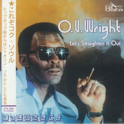 WRIGHT, OV - Let's Straighten It Out - Vinyl (7'')