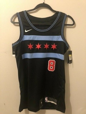 zach lavine jersey city edition