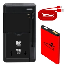 High Capacity Durable 1650mAh Battery Charger Cable for Kyocera DuraXV LTE E4610