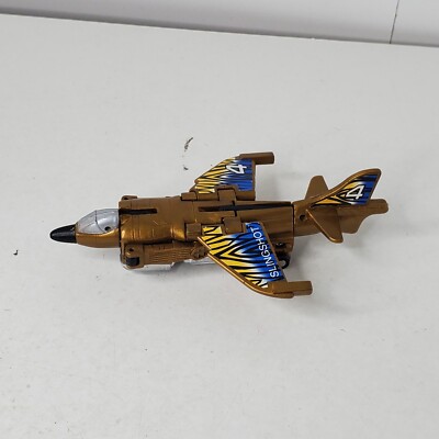 VTG Transformers G2 Gold Slingshot Aerialbot AV-8 Harrier Superion Combiner #4