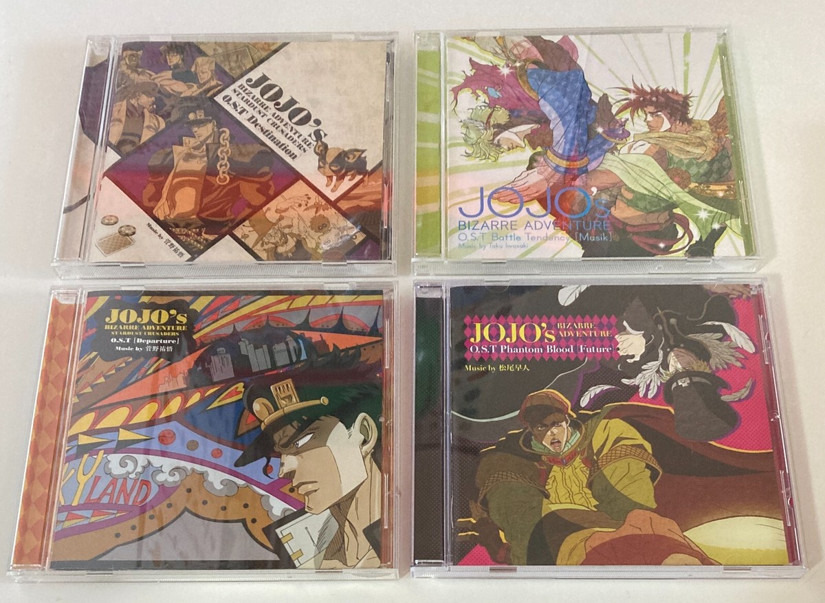 Jojo's Bizarre Adventure Original Soundtrack 4CD set Japanese