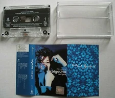 BIYOUNA (BAYA BOUZAR) RAID ZONE *RARE BULGARIAN CASSETTE TAPE* ALGERIAN SINGER