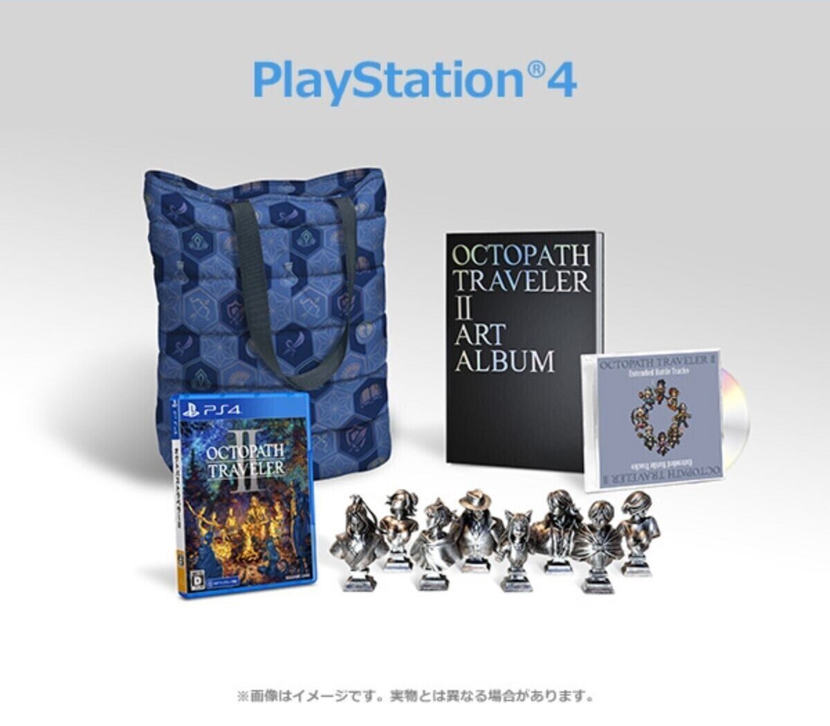 OctopathTraveler1.2&TriangleStrategy セット NEW SQUARE ENIX Octopath Traveler II Collector's Edition PS4