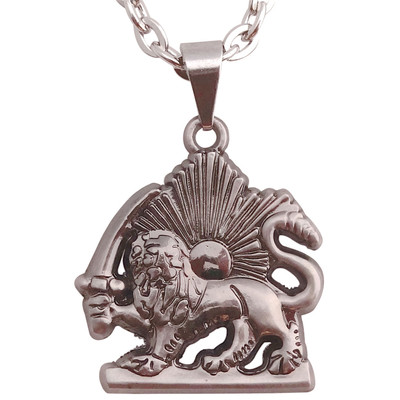 Shir Khorshid Lion Sun Pahlavi Kingdom Necklace Chain Persian Persia Farvahar 