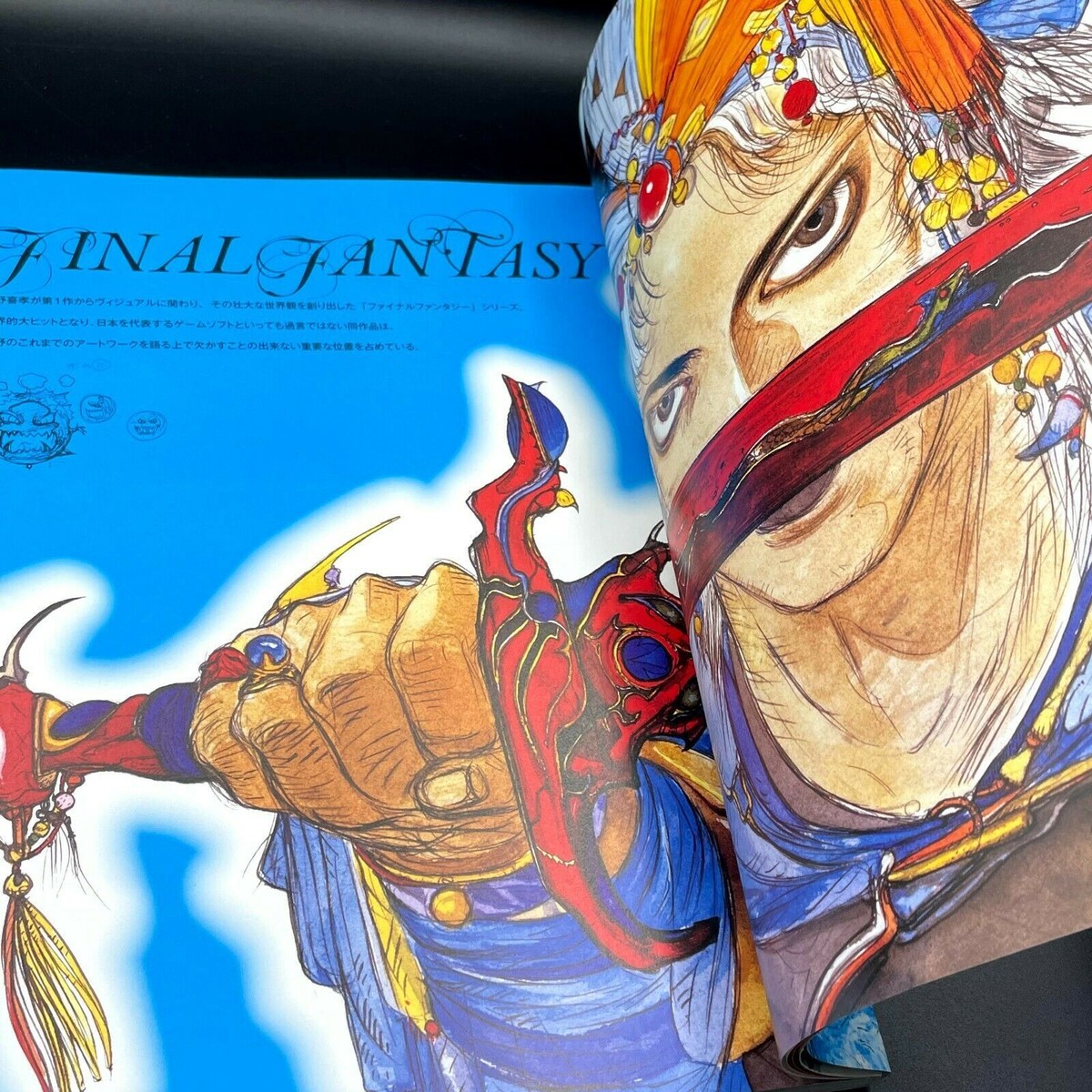 Yoshitaka Amano Art book set of 2 