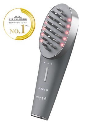 myse MS-80G GRAY