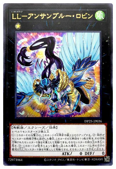 DP25-JP036 - Yugioh - Japanese - Lyrilusc - Ensemblue Robin