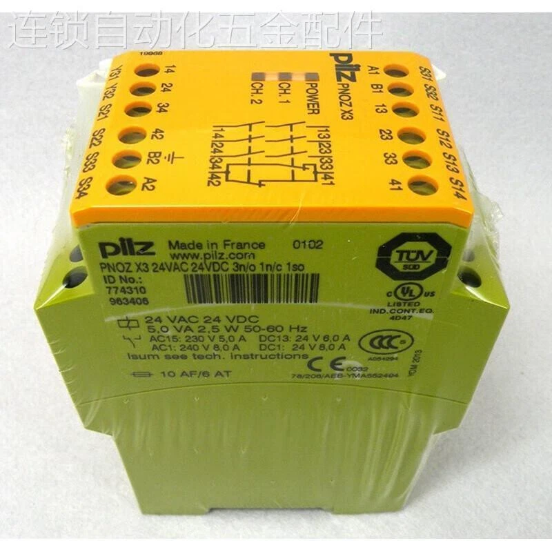 1PC New PILZ 774310 PNOZ X3 24VAC/VDC 3n/o 1n/c Safety Relay Expedited Shipping - Image 2 of 3