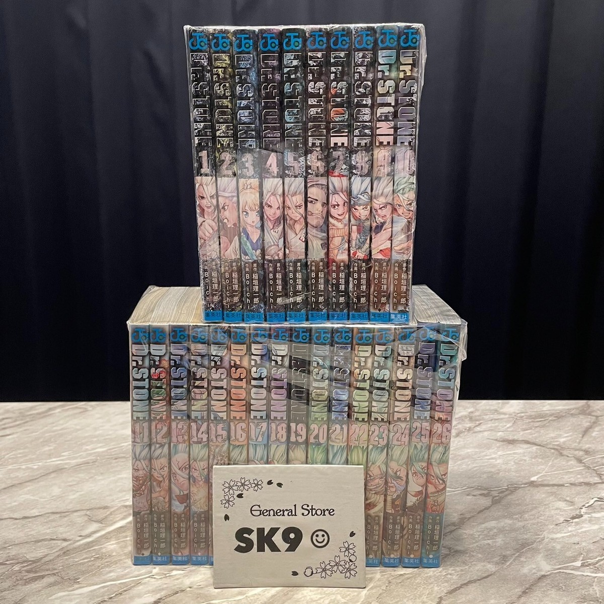 Dr.STONE 1〜26 Dr. STONE Manga, Set of 26 Books. Vol. 1-26