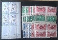 Timbre Lot Algérie** Ref  15133
