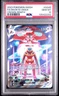 POKEMON 2023 FA/DEOXYS VMAX SWORD AND SHIELD CROWN ZENITH #GG45 PSA 10