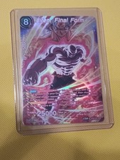 Dragon Ball Super History of Z Jiren, Final Form SPR BT27-021