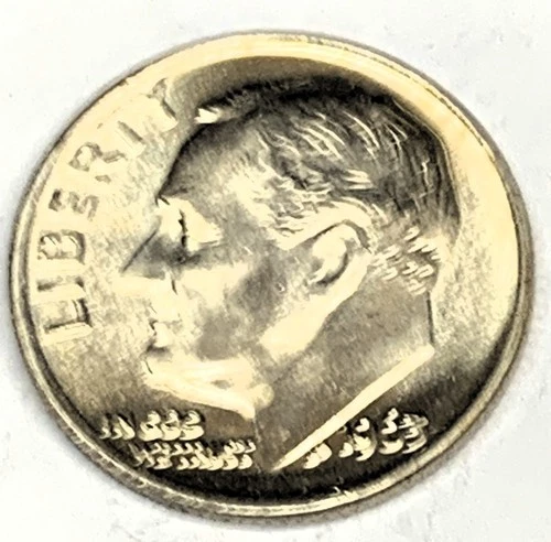 # C6326     U.S. COIN,   ROOSEVELT   DIME   1963     Unc.