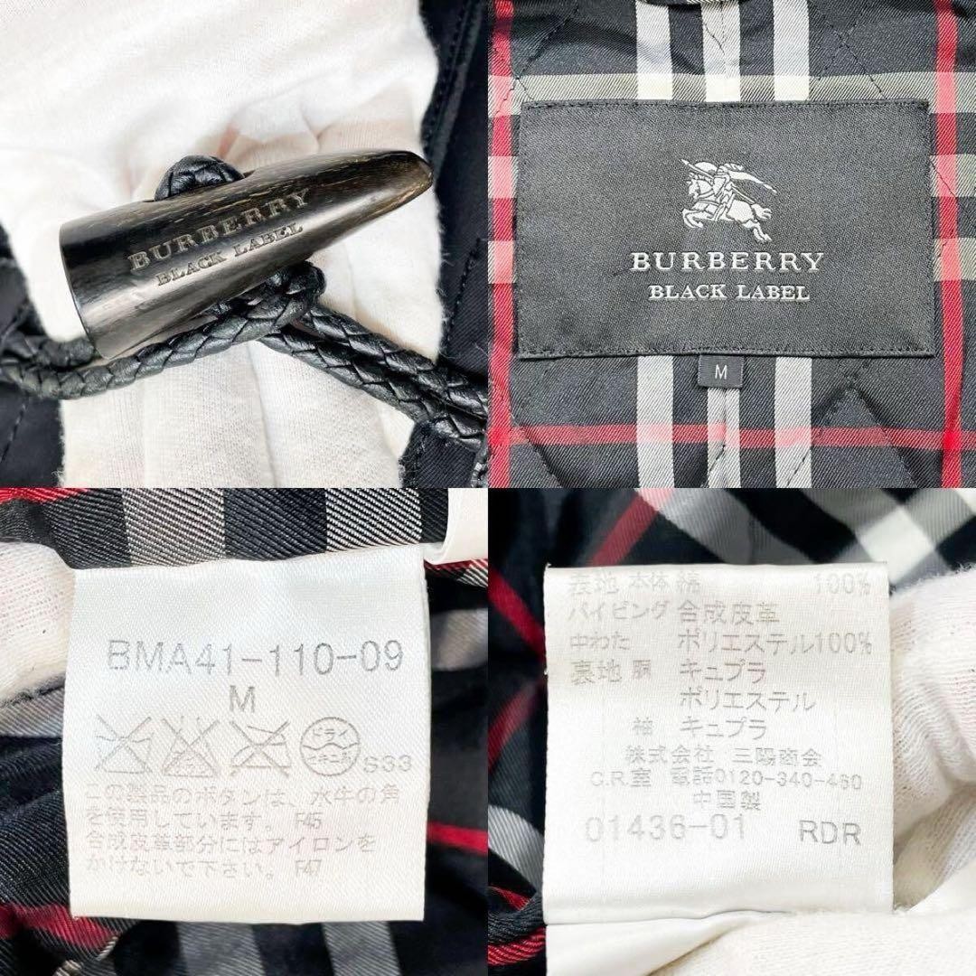 Burberry Nova Check Duffle Coat Black Size M Vintage rare Men's From Japan thumbnail 10