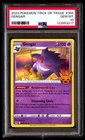 PSA 10 Gengar 066 Pokemon Trick Oe 2023