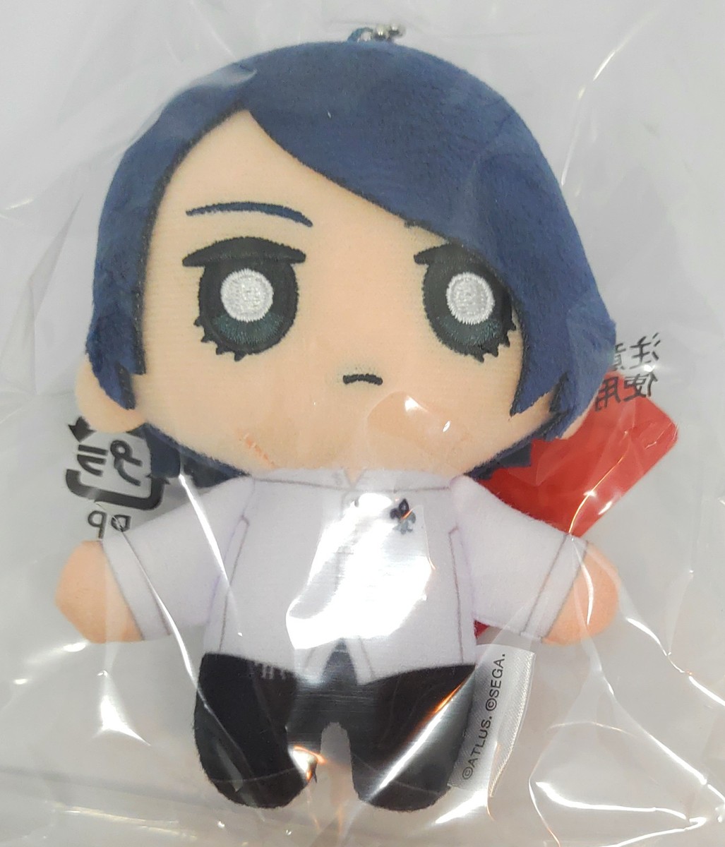 Persona Royal Yusuke Kitagawa Plush Keychain P5R Sega Official