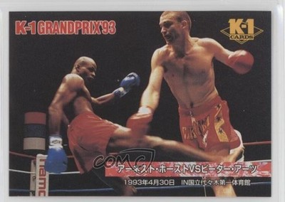1997 Bandai K-1 Grand Prix Ernesto Hoost vs Peter Aerts #89 0w6