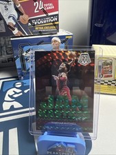 2023-24 Panini Mosaic - Jam Masters Donovan Mitchell #2 Green Mosaic Prizm