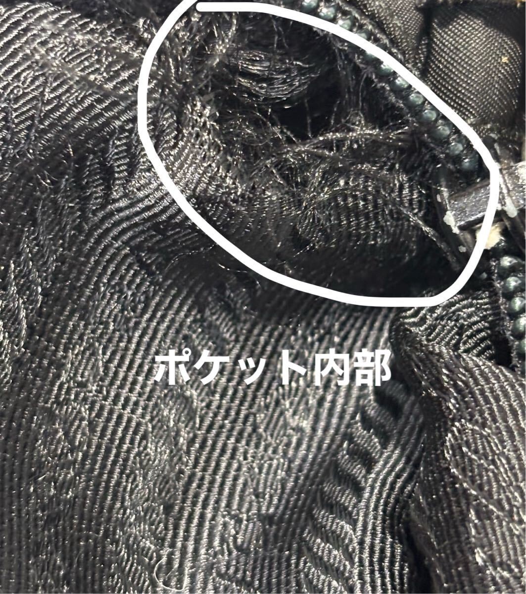 PRADA Logo Embossed Backpack Daypack  Leather Nylon Black for Men and Women P045 thumbnail 7