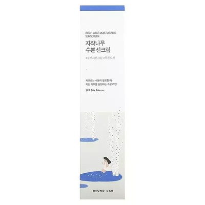 ROUND LAB Birkensaft feuchtigkeitsspendende Sonnencreme LSF50+/PA++++ 1,7oz/50ml Neu in OVP