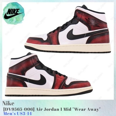 Size 13 - Air Jordan 1 SE Mid Wear-Away for sale online | eBay