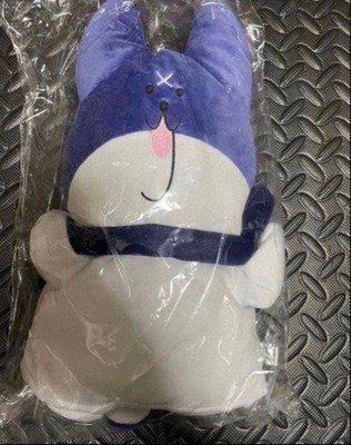 Capcom Monster Hunter Inu Plush Puppet Unused Unopened Limited Edition