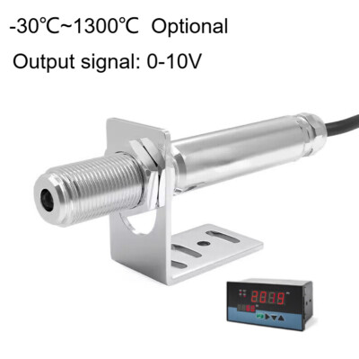 0-10V 12V Non-contact Infrared Thermometer Sensor Temperature Tool +Controller