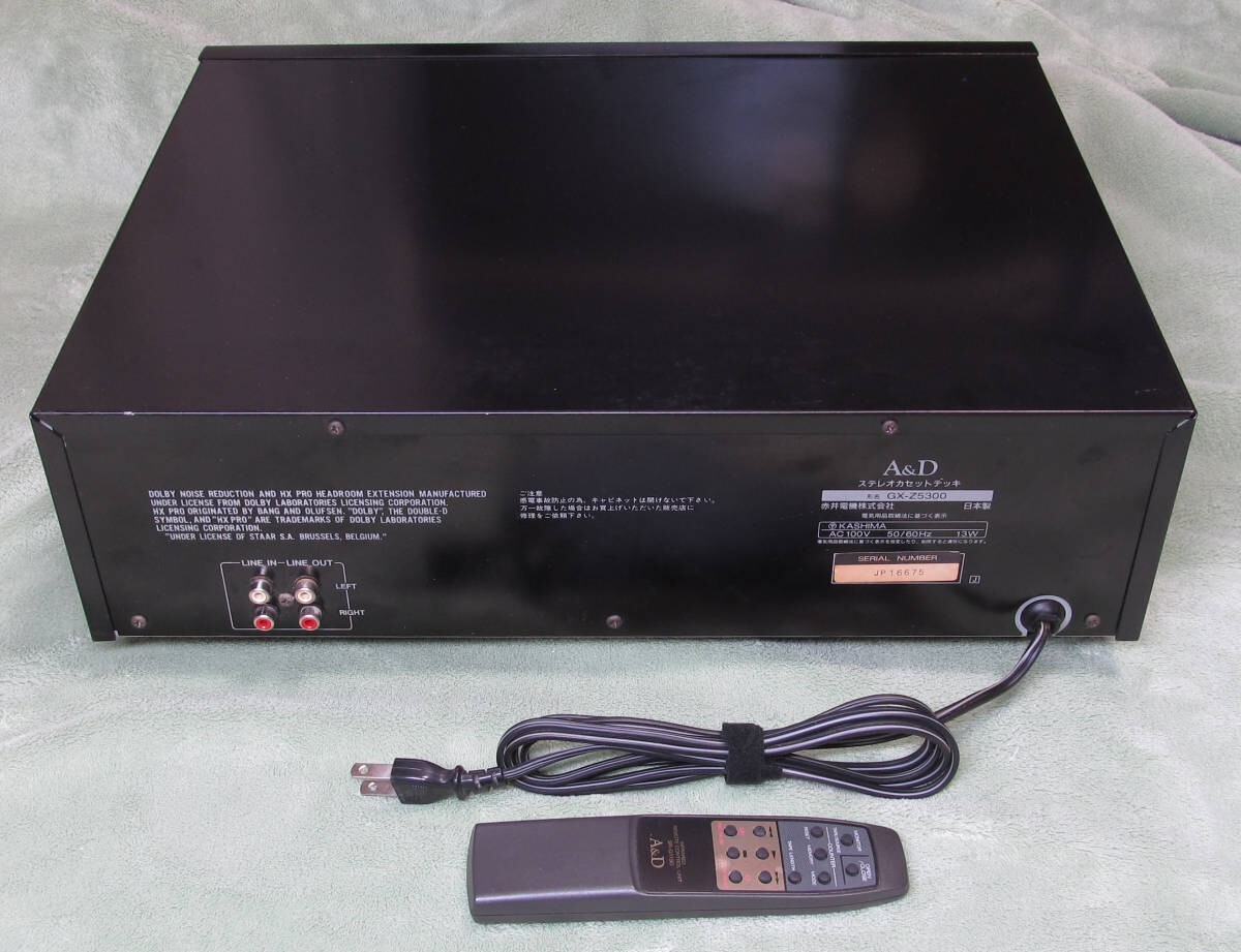 AKAI A&D GX-Z5300 3-Head Stereo Cassette Deck Made in Japan