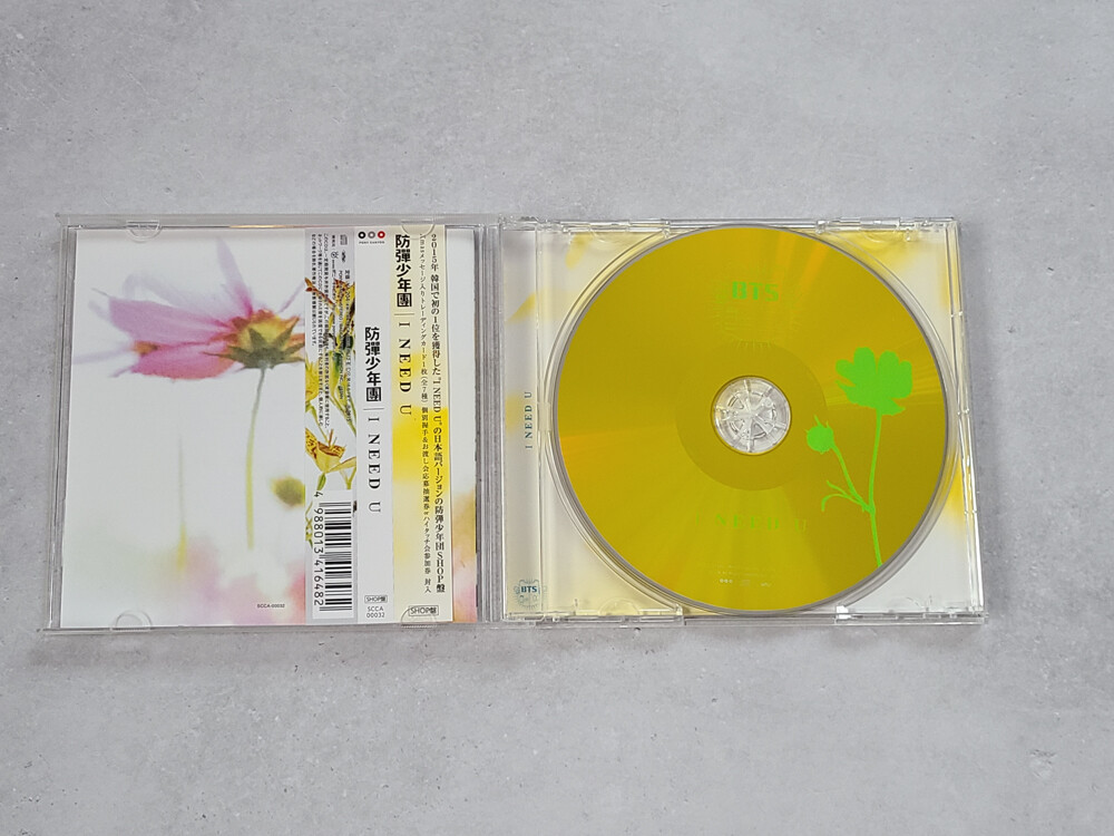 BTS I NEED U SHOP [CD] Japanese Ver JAPAN kpop bangtan NO