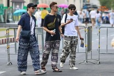 Trousers Elephant Thai Ladies Pants Light Comfortable Beautiful Freesize:Black1