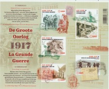 Belgium - Sheet - 2017 - COB BL256** - World war 1914/18 -  1917 - MNH -