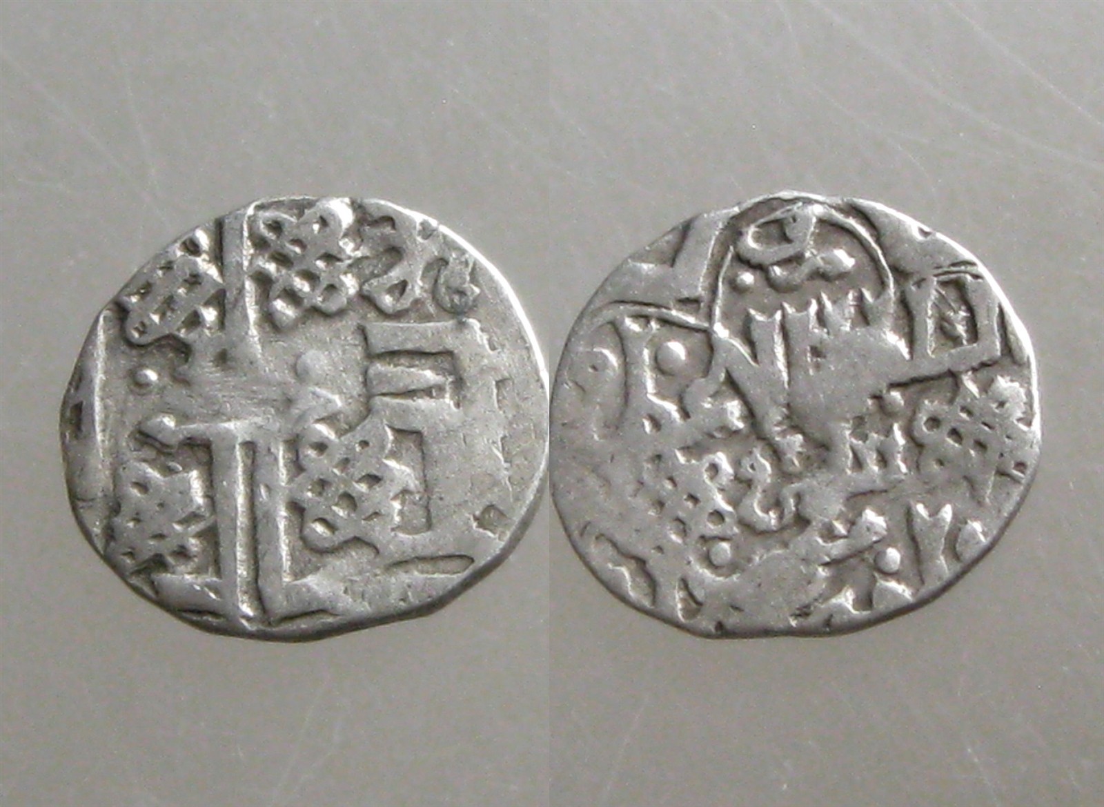 GOLDEN HORDE - SILVER DANG______Mongol Empire______DESCENDANTS OF GENGHIS KAHN