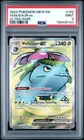 2023 POKEMON MEW EN-151 ULTRA RARE #182 VENUSAUR EX PSA 9