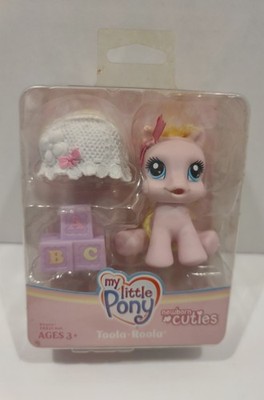 My Little Pony Newborn Cuties Toola-Roola NIB G3.5 NIB