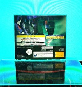 Mobile Suit Z Gundam Saturn Software Japan da
