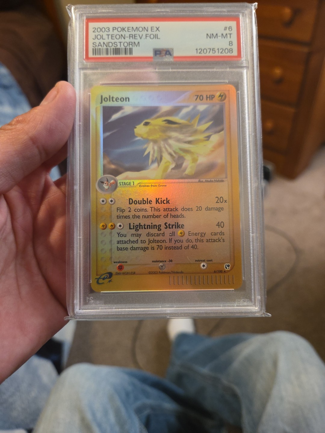 Picture 1 of 2