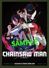 Chainsaw Man: Reze Arc “Flame Night Assembly” A3 Poster | Official Taiwan Cinema