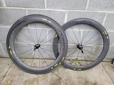 Mavic COSMIC CX60 (READ DESCRIPTION!!!)