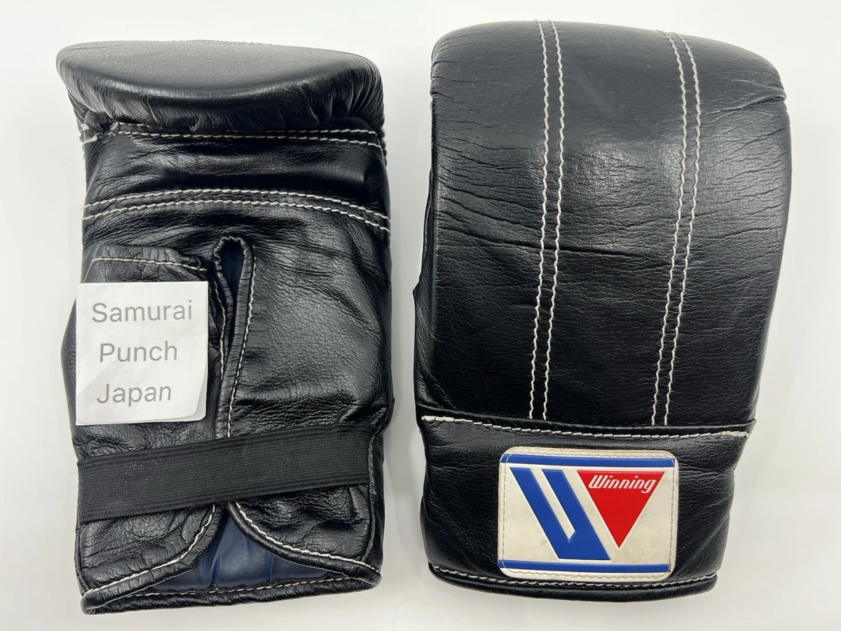 Winning Black Boxing Gloves for sale | eBay