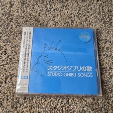 Studio Ghibli Songs 2008 CD from japan