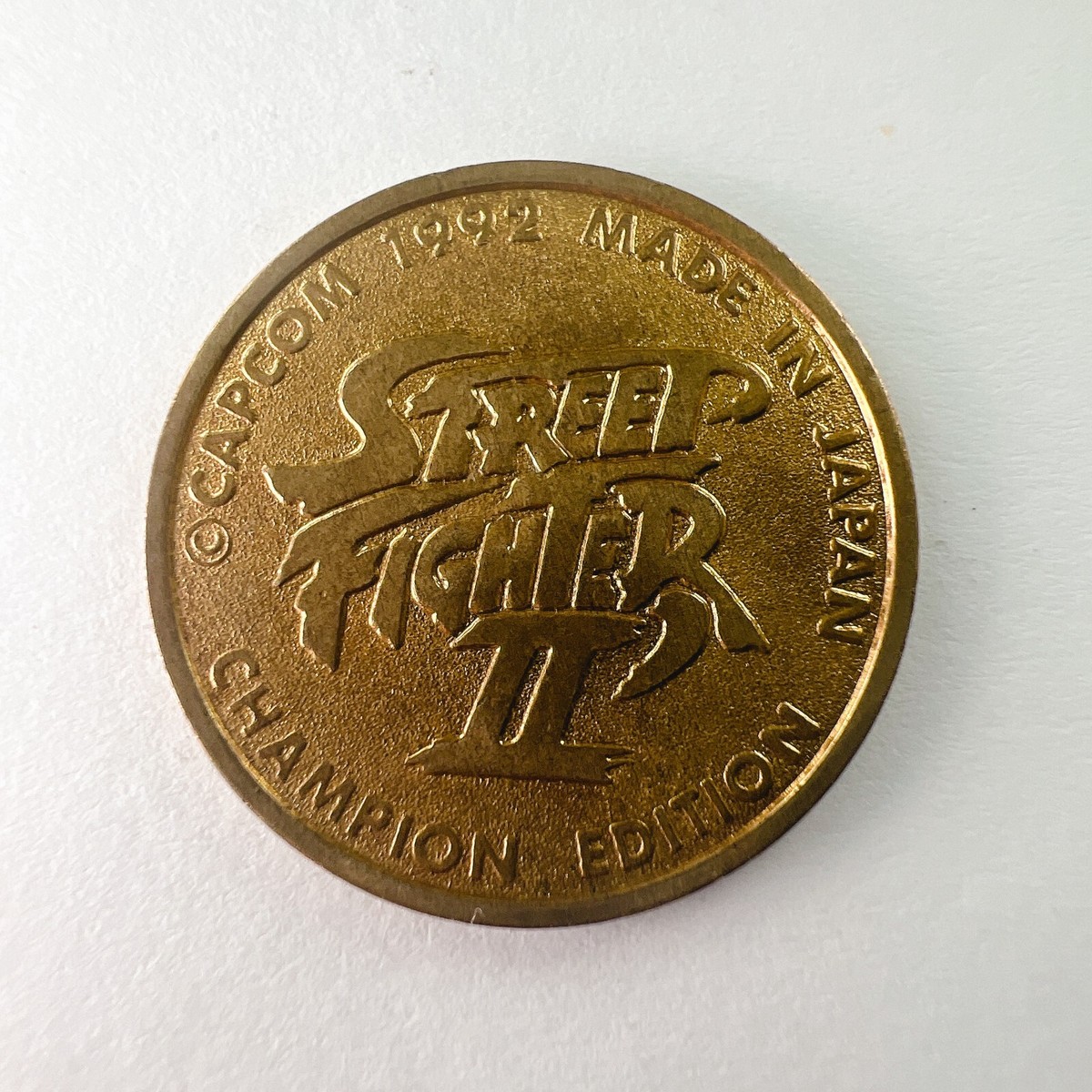 ZANGIEF Street Fighter II Coin Medal 1992 Capcom Japan