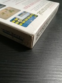 The Magic of Scheherazade NES 1989 Authentic NEW Factory Sealed - see pics -