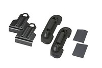 Yakima 109 Base Clip on sale Yakima 109 Base Clip on sale