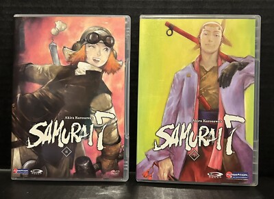 Akira Kurosawas Samurai 7 - Complete Series Vol. 1 - 7 Anime Manga
