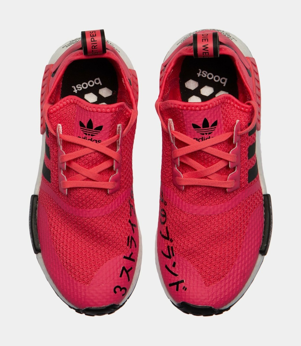 ADIDAS NMD_R1 J WHITE PINK BLACK ATHLETIC RUNNING SHOES 5.5Y = Size 6.5  WOMENS | eBay