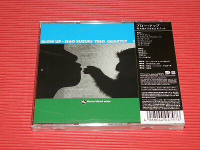 4BT TBM ISAO SUZUKI TRIO & QUARTET BLOW UP JAPAN CD | eBay