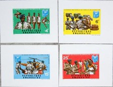 RWANDA RUANDA 1972 474-77 PROOFS PROBEN Nationalgarde Dienst Natl. Service