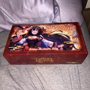 Grand Archive Deck Box | eBay