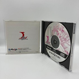 Langrisser IV Sega Saturn SS Japan N2