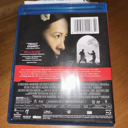 The Grandmaster (Blu-ray) - Bild 3 von 7